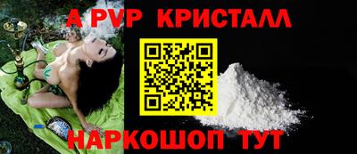 кокаин колумбия Владикавказ