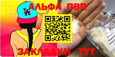 кокаин колумбия Владикавказ