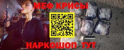 кокаин колумбия Владикавказ
