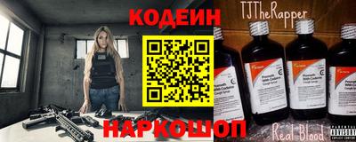 не бодяженный Владивосток