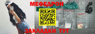 кокаин колумбия Владикавказ