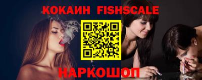 не бодяженный Владивосток