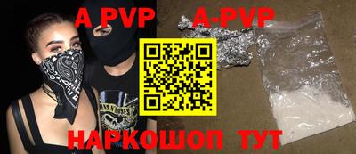 гидропоника Владимир