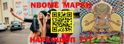 не бодяженный Владивосток