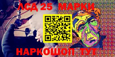 не бодяженный Владивосток
