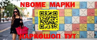 кокаин колумбия Владикавказ