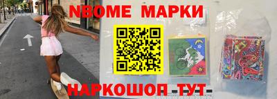 гидропоника Владимир