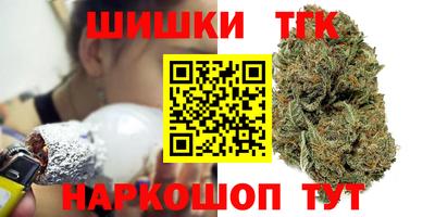 кокаин колумбия Владикавказ