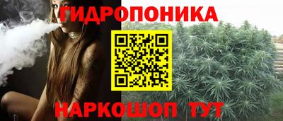 кокаин колумбия Владикавказ