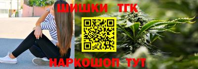 кокаин колумбия Владикавказ