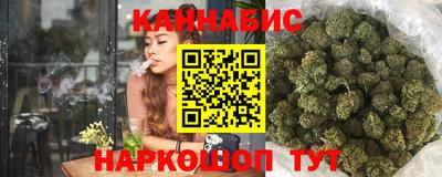 кокаин колумбия Владикавказ