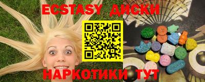 кокаин колумбия Владикавказ