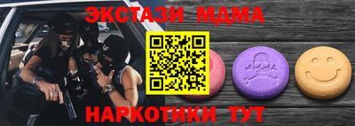 кокаин колумбия Владикавказ