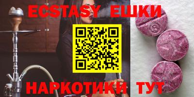 гидропоника Владимир