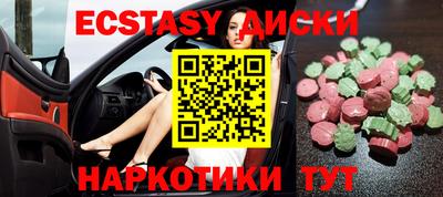 кокаин колумбия Владикавказ