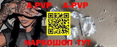 не бодяженный Владивосток