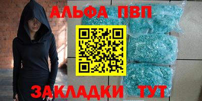 не бодяженный Владивосток