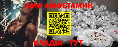 гидропоника Владимир