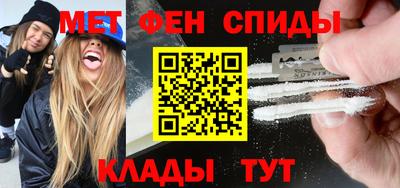 гидропоника Владимир