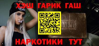 гидропоника Владимир