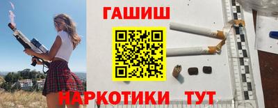 не бодяженный Владивосток