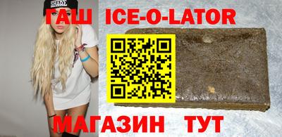 не бодяженный Владивосток