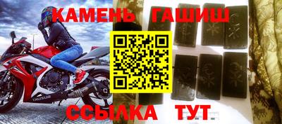 гидропоника Владимир