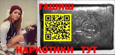 кокаин колумбия Владикавказ