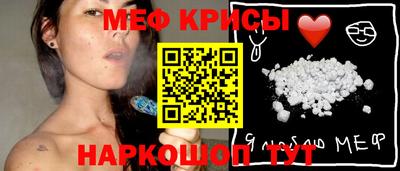 гидропоника Владимир