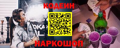 не бодяженный Владивосток