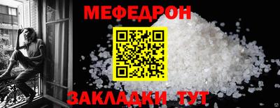 кокаин колумбия Владикавказ