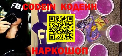 кокаин колумбия Владикавказ
