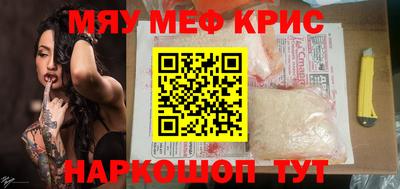 не бодяженный Владивосток