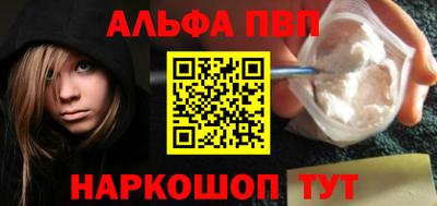 кокаин колумбия Владикавказ