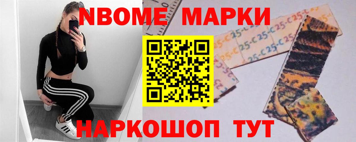ЛСД экстази  LSD-25 экстази кислота  Вход с VPN  Лсд 25 экстази кислота  Волоколамск 